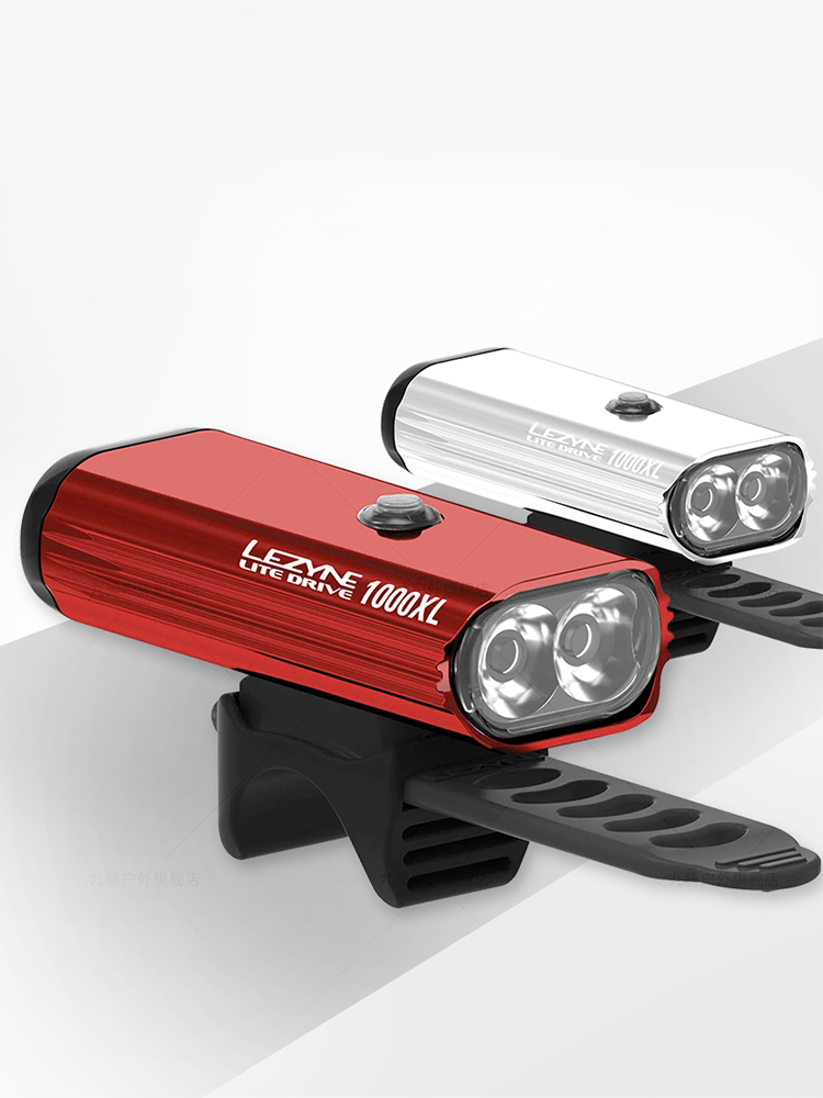 Rechargeable Bicycle Headlight 1000 Lumen - Lanterna de Bicicleta LEZYNE 1000 Lúmens