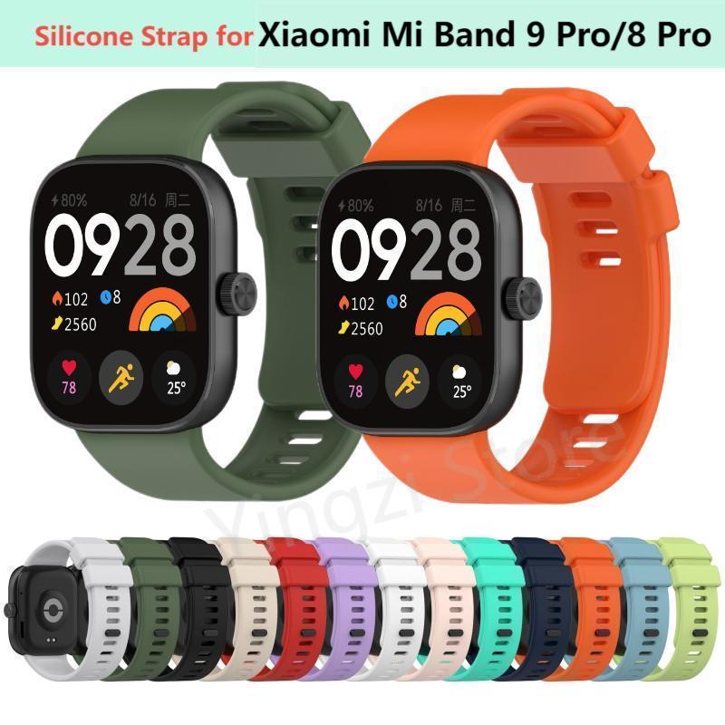 Resistance Bands Set With Handles - Pulseira de Silicone Oficial para Xiaomi