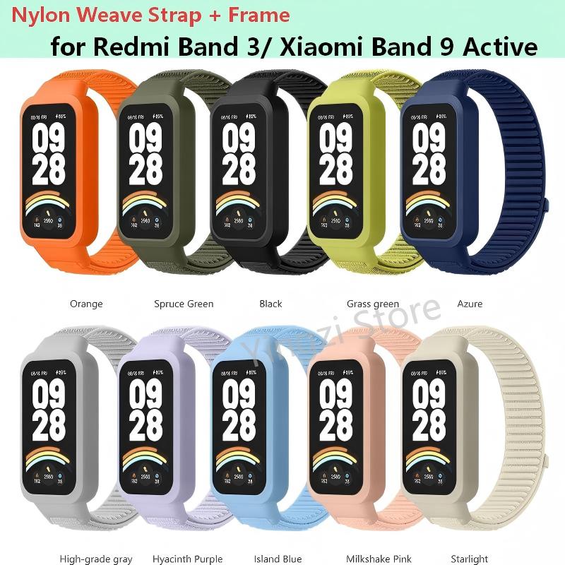 Resistance Bands Set With Handles - Pulseira de Nylon + Capa de