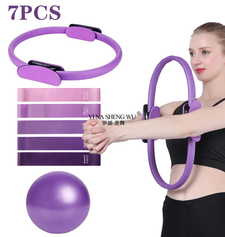 Pilates Bar Kit With Resistance Bands - 7 pçs equipamentos de pilates para